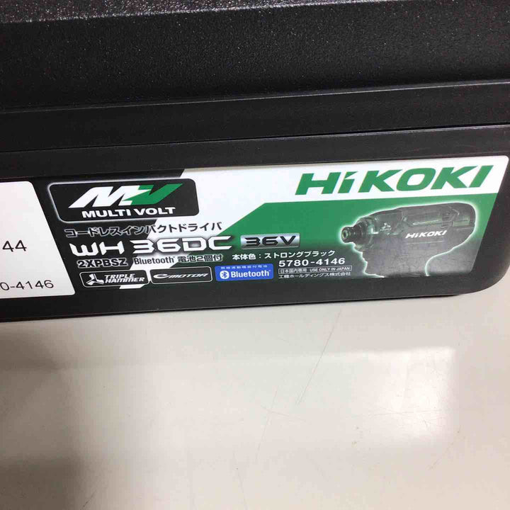 ★ハイコーキ(HIKOKI ※旧:日立工機) コードレスインパクトドライバー WH36DC(2XPSZ)(B)【戸田店】