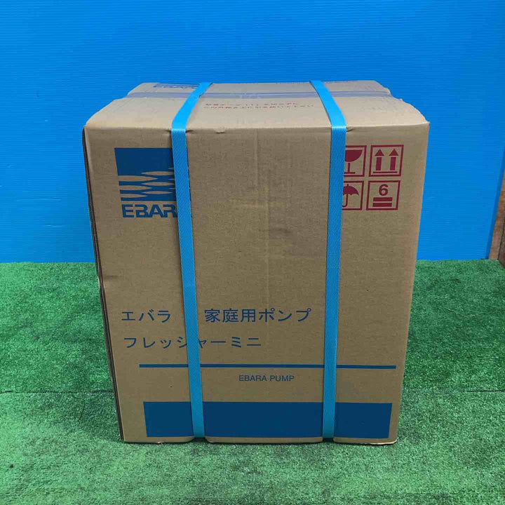 ★エバラポンプ(荏原製作所) 浅井戸用インバータポンプ 25HPE0.25S HPE105 フレッシャーミニ【岩槻店】