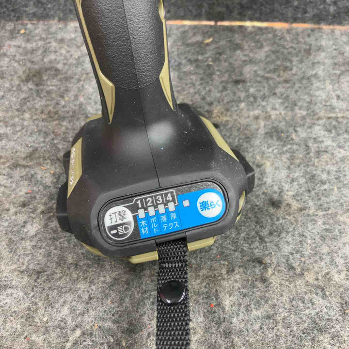 ★マキタ(makita) コードレスインパクトドライバー TD173DZO【鴻巣店】