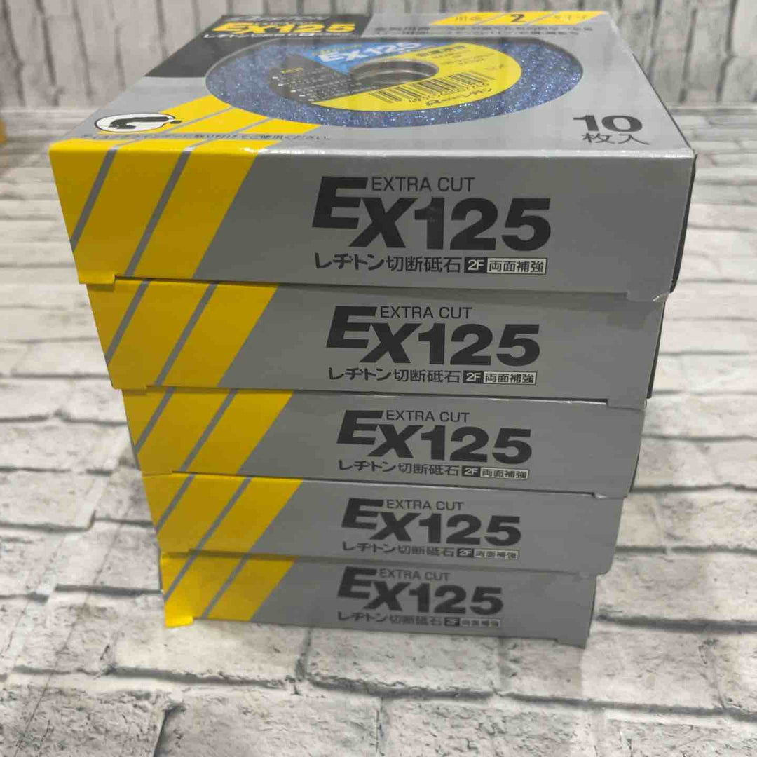 レジトン 切断砥石 EX EXTRA CUT 125mm 金属用 1箱10枚入り×10箱セット※箱傷みあり【川口店】