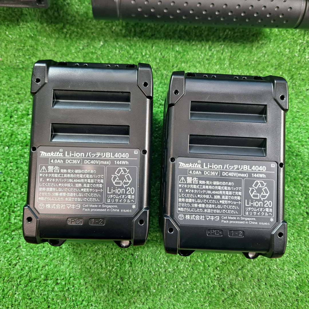 ★マキタ(makita) コードレスハンマ HM001GRMX【岩槻店】