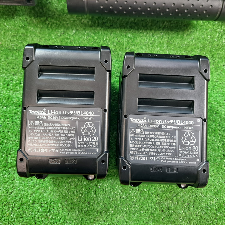 ★マキタ(makita) コードレスハンマ HM001GRMX【岩槻店】