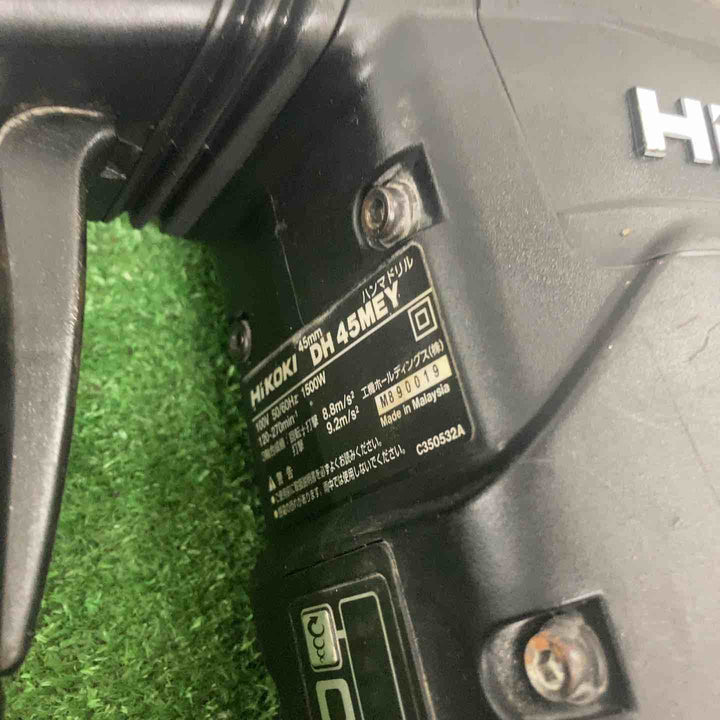 ★ハイコーキ(HIKOKI ※旧:日立工機) ハンマドリル DH45MEY【町田店】