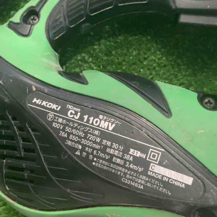 ◇ハイコーキ(HIKOKI ※旧:日立工機)  電子ジグソー CJ110MV【草加店】