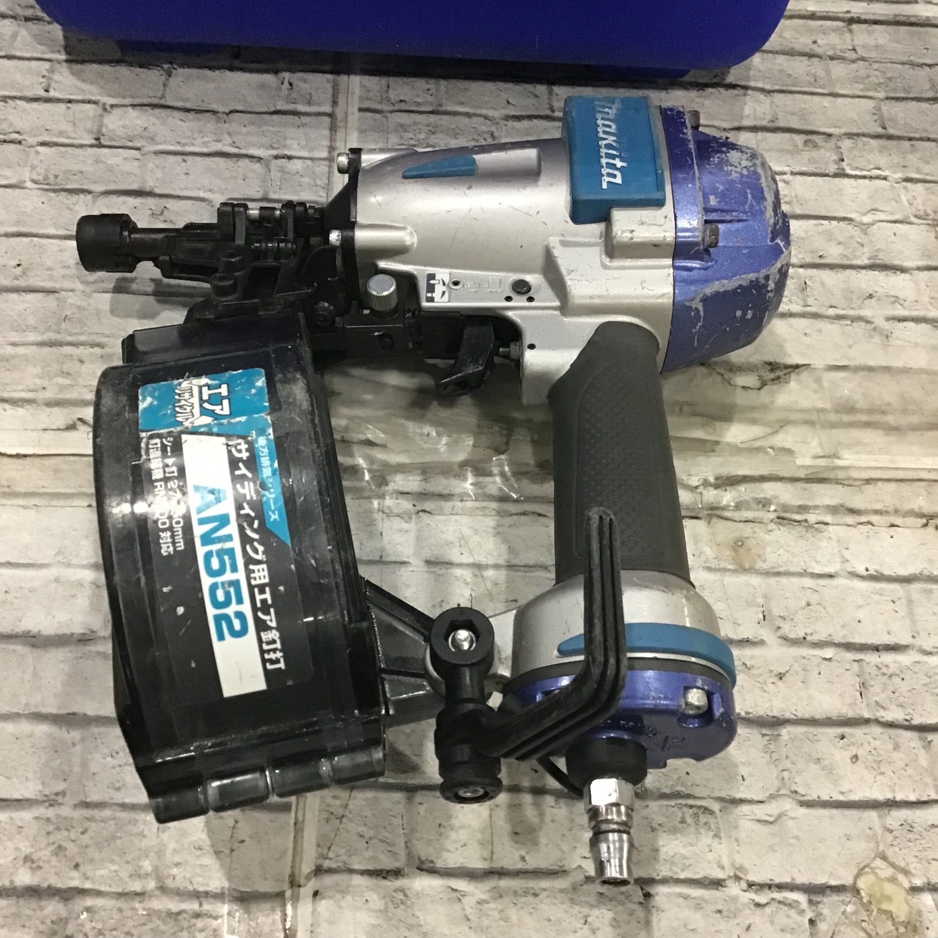 ☆マキタ(makita) 常圧エア釘打ち機 AN552【川口店】 – アクト