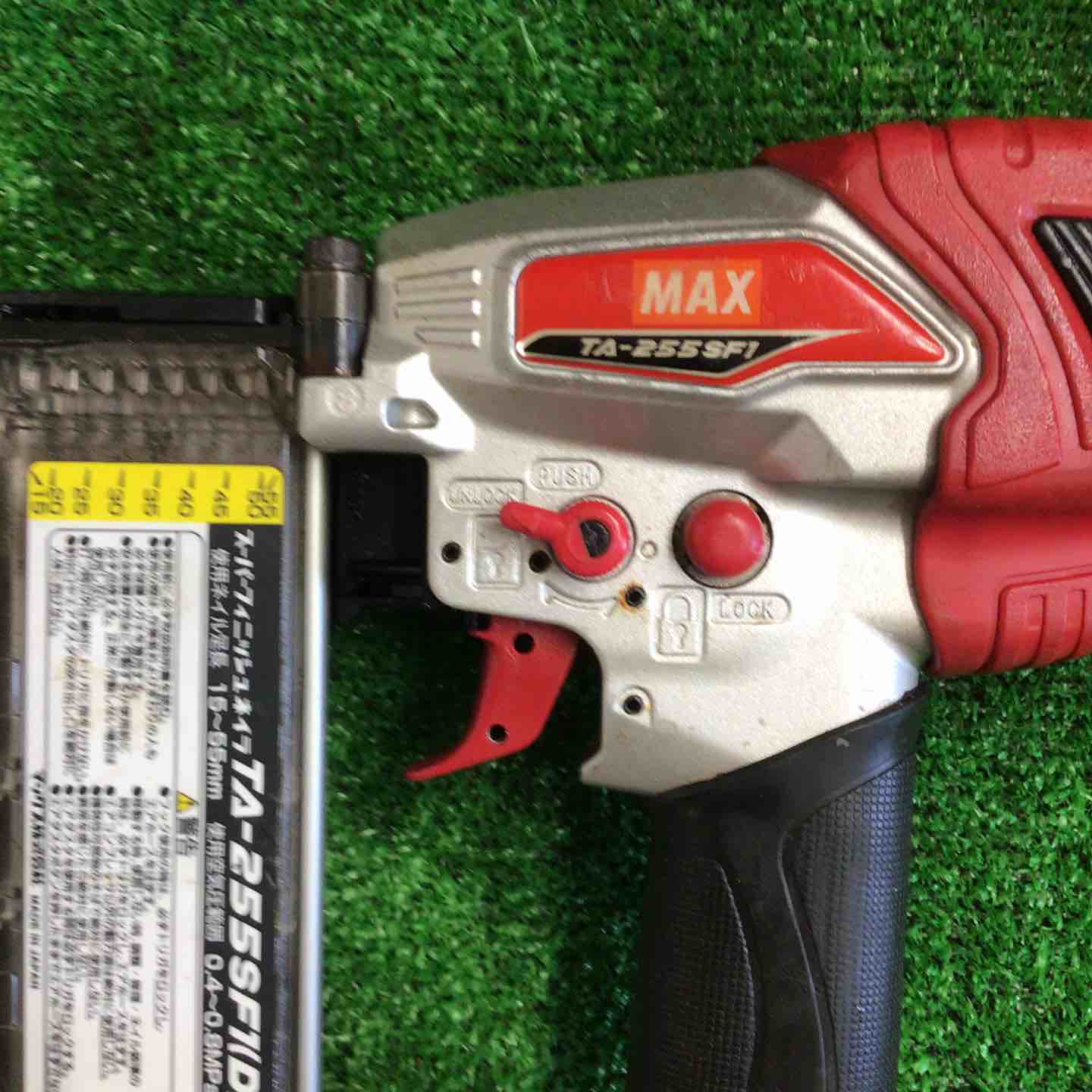 マックス(MAX) 常圧フィニッシュネイラ TA-255SF1(D)【町田店