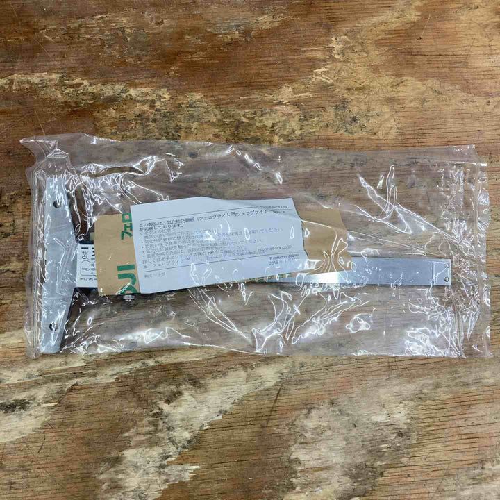 ▼Mitutoyo ミツトヨ ABSデジマチックデプスゲージ 571-201-30/VDS-15AX【柏店】