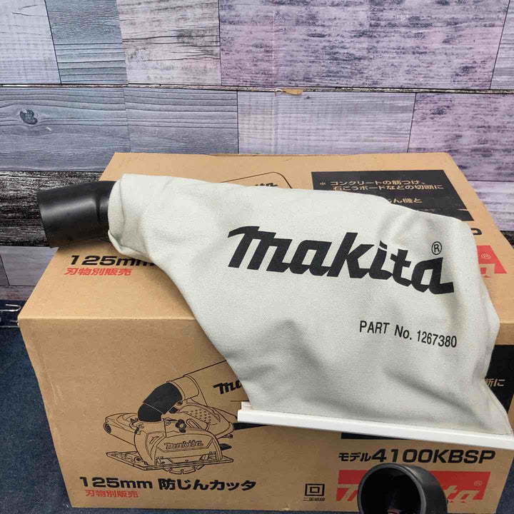 ◇マキタ(makita) 125mm防じんカッタ 4100KBSP【八潮店】