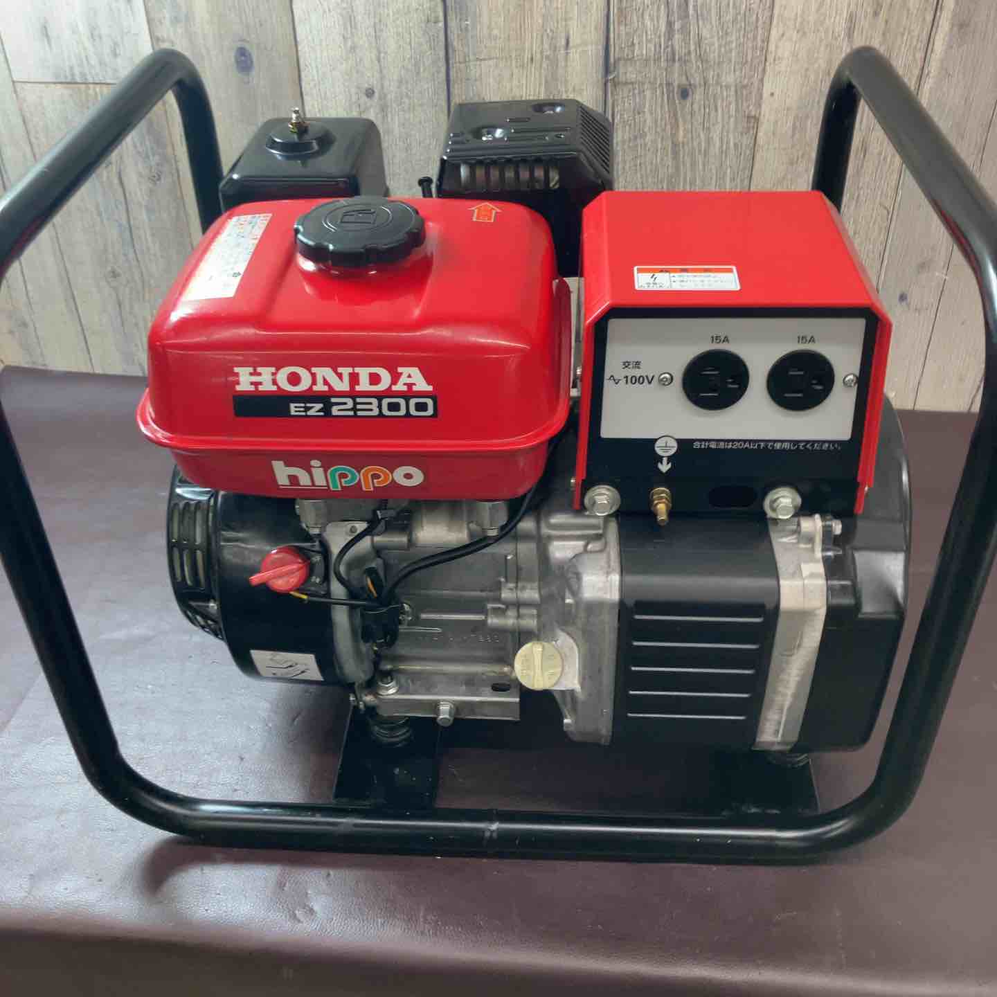 中古品/店頭受取り限定】◇ホンダ(HONDA) エンジン発電機 EZ2300 hippo 中古品/店頭受取り限定】◇ホンダ(HONDA) エンジン発電機 EZ2300 hippo