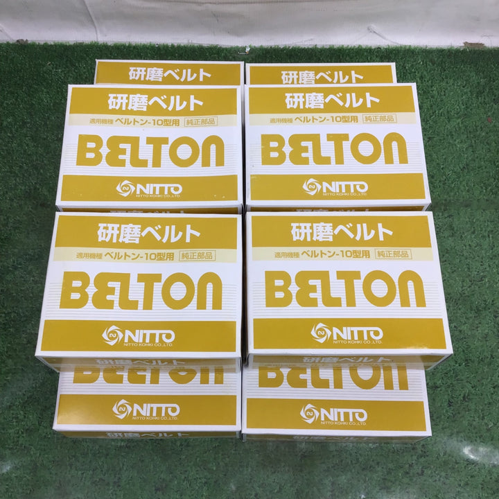 【日東工器/NITTO】研磨ベルト 10mm×330mm Z-120 TB00247 10箱(1箱50本入) ベルトン-10型用 未使用保管品【町田店】