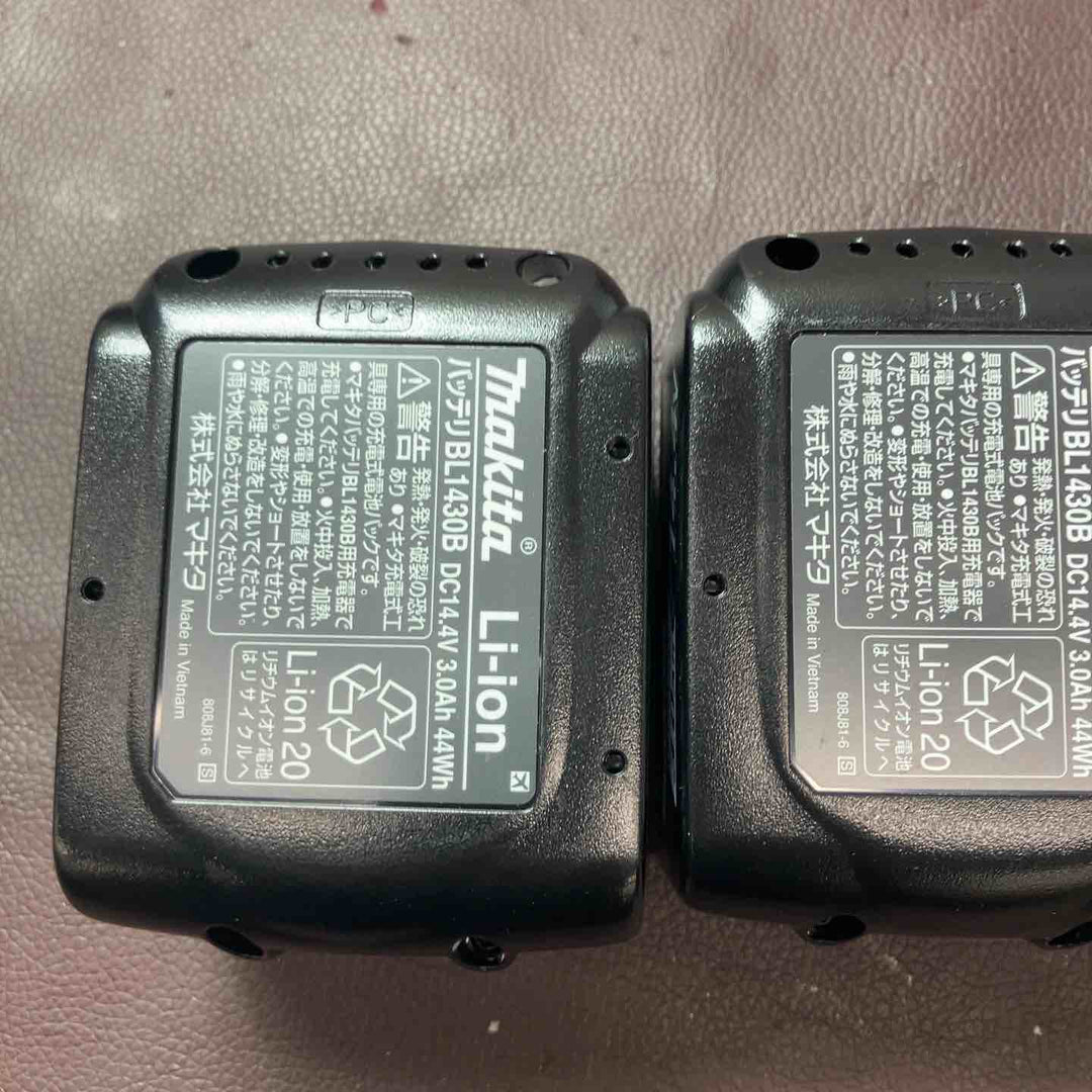 【未使用(店頭展示品)】★マキタ(makita) コードレスインパクトドライバー TD138DRFX 14.4V【東大和店】