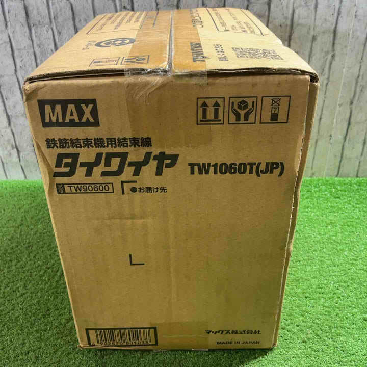 ◇マックス(MAX) タイワイヤ 鉄筋結束機用結束線 TW1060T(JP) 30巻 ツインタイア【川口店】