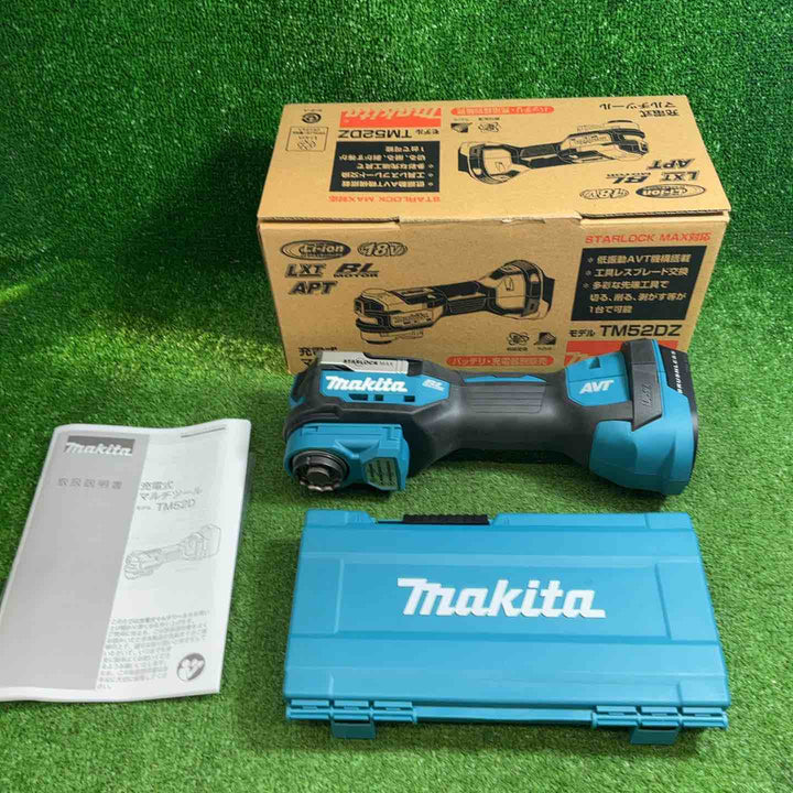 【未使用品】 マキタ(makita) コードレスマルチツール TM52DZ 【藤沢店】