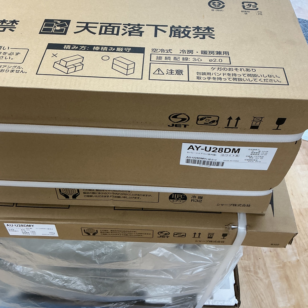【店頭受取り限定】◇シャープ 10畳用ルームエアコン AY-U28DM 室外機AU-U28DMY【電材館越谷店】