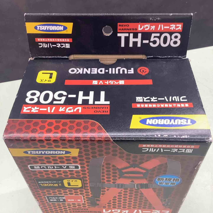 ◇藤井電工 新規格 フルハーネス レヴォハーネス 〔ハーネス本体のみ〕 Lサイズ TH-508-OT-BKR-L ツヨロン 墜落制止用器具 安全帯【越谷店】