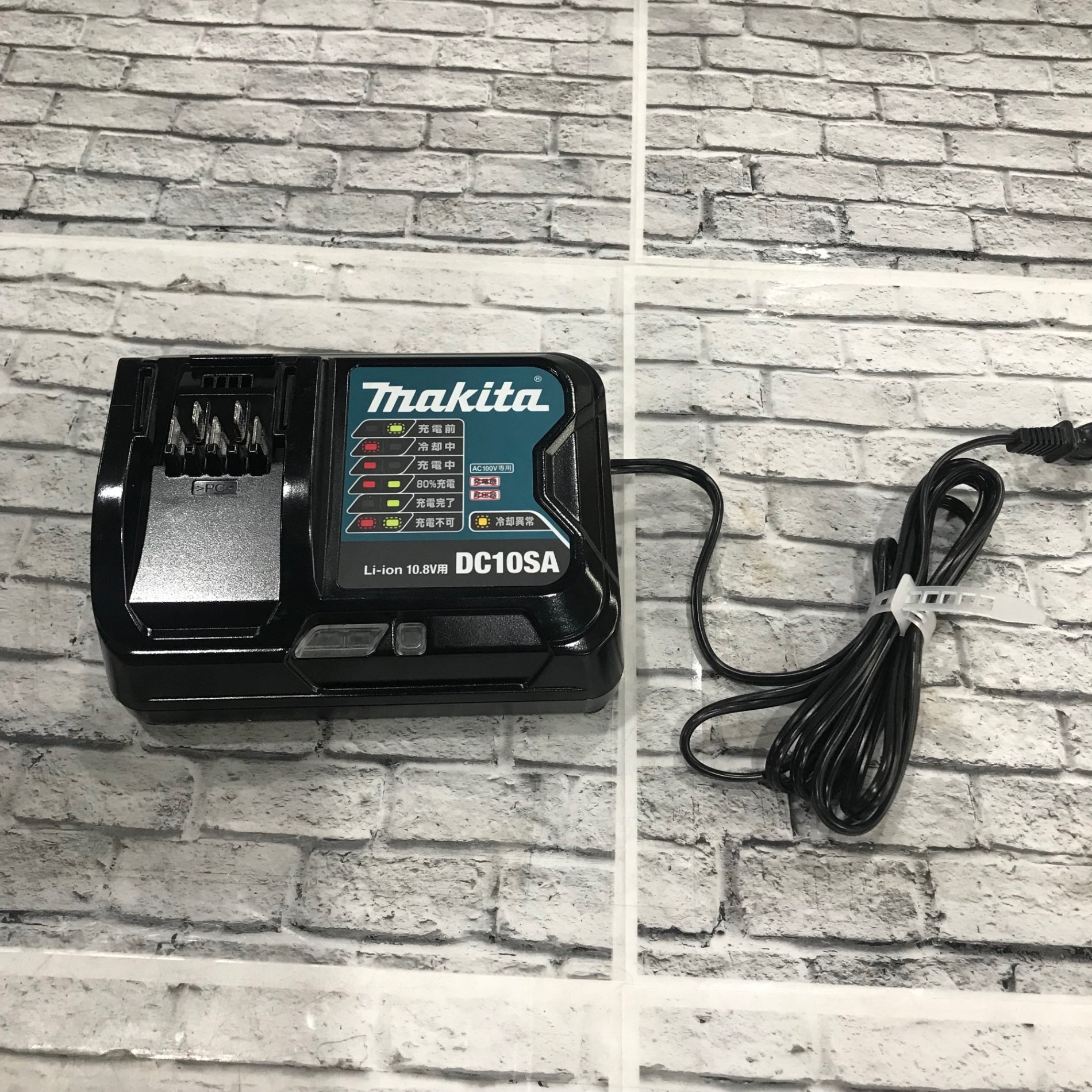 【美品】☆マキタ(makita) コードレス空気入れ MP100DSH【岩槻店】 ☆マキタ(makita) コードレス空気入れ MP100DSH【川越店