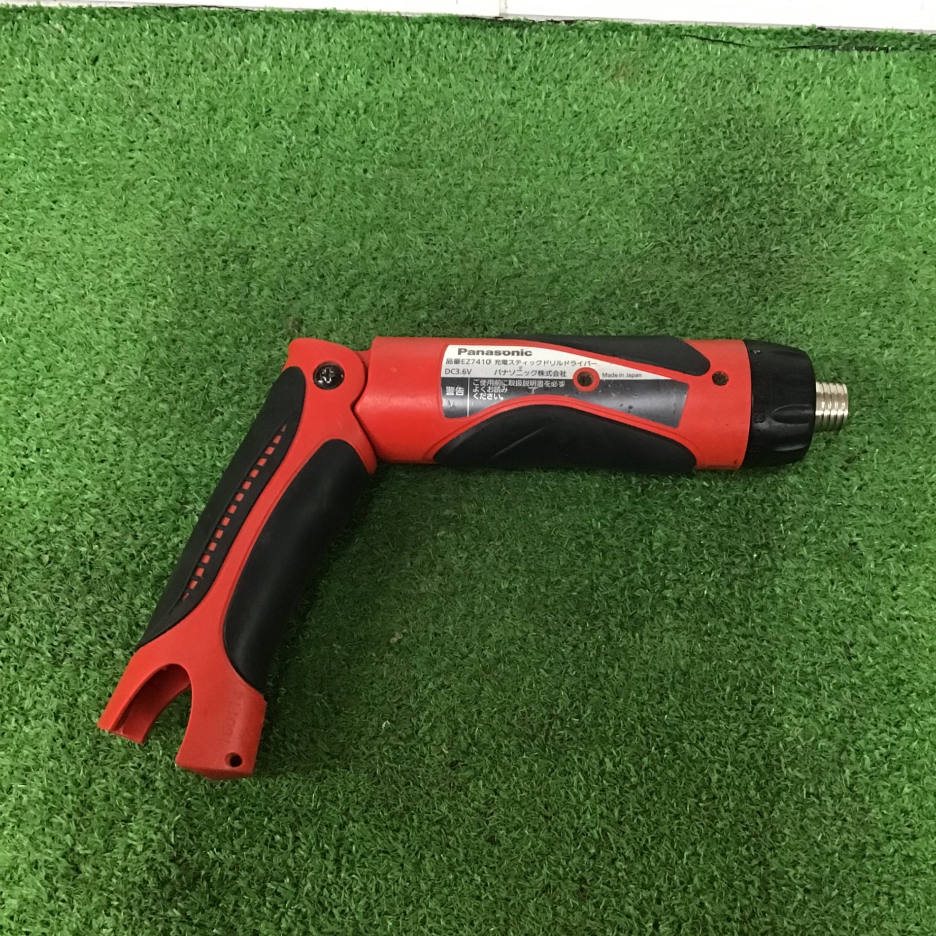 特殊工具 Panasonic 電動ドライバー EZ7410
