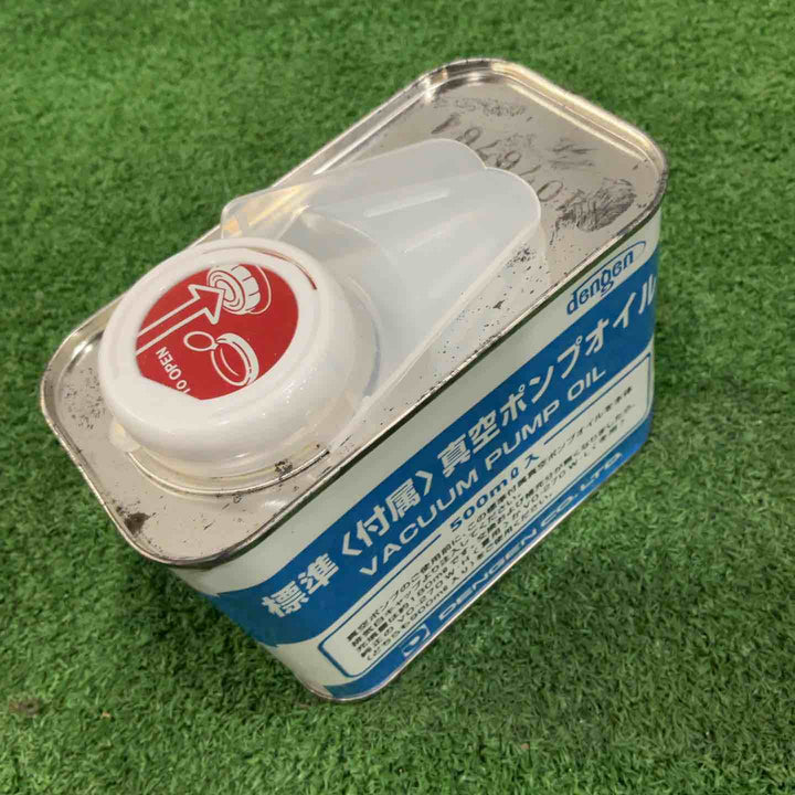 デンゲン ２段式ローター真空ポンプ CS-7020W・F 長期保管品【川口店】