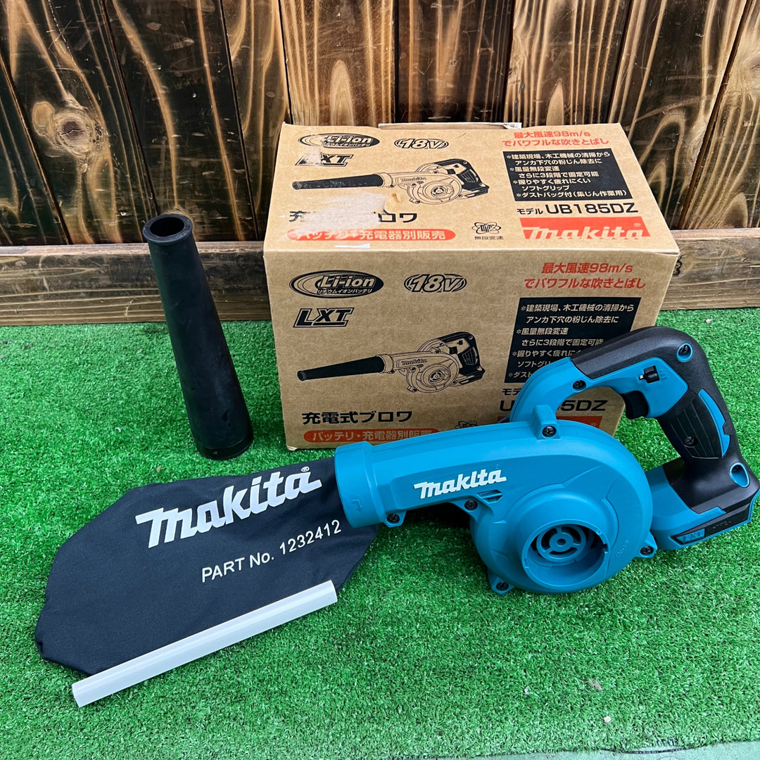 ★マキタ(makita) コードレスブロワ UB185DZ【桶川店】