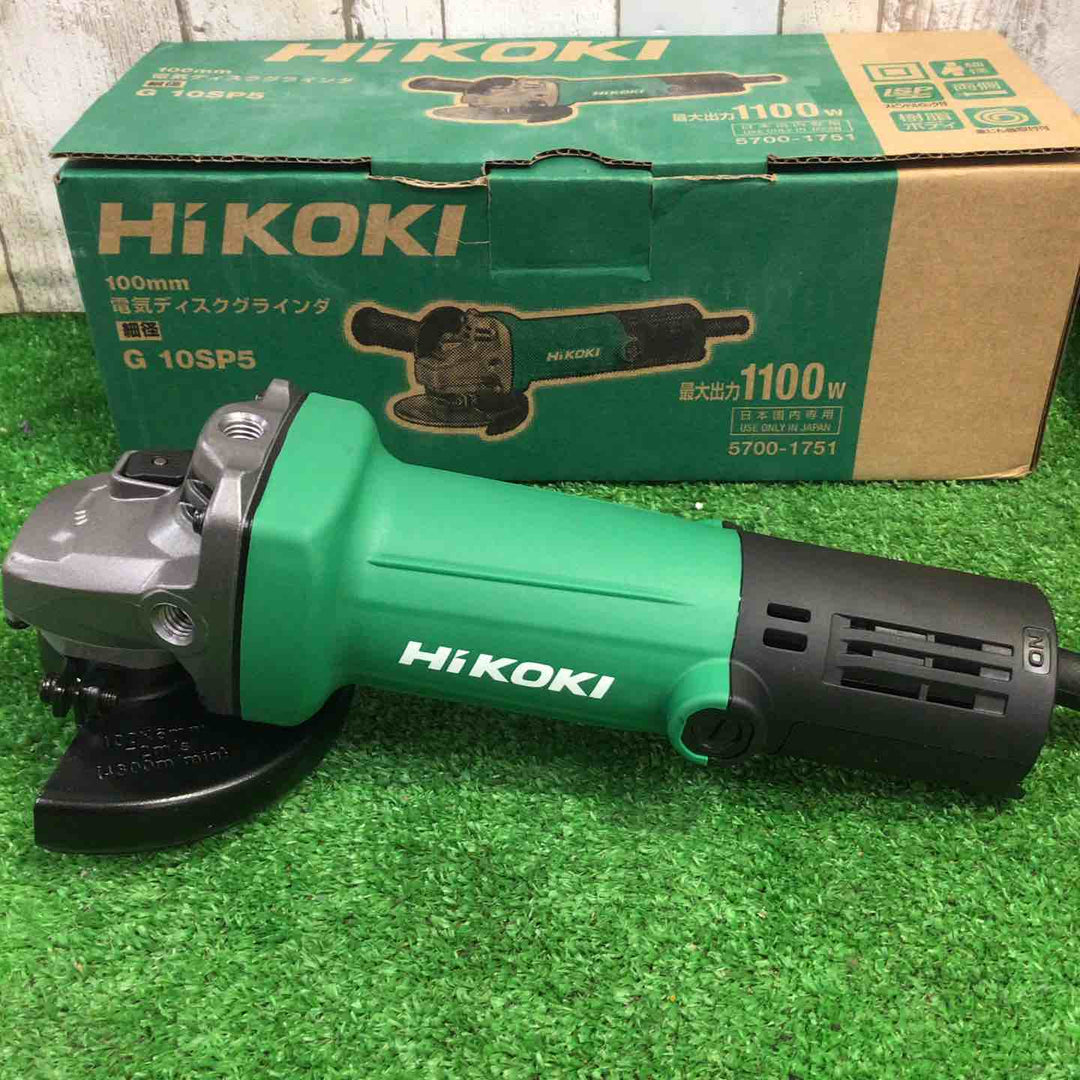 ハイコーキ(HIKOKI ※旧:日立工機) 100mm ディスクグラインダー スナップスイッチタイプ G10SP5【町田店】