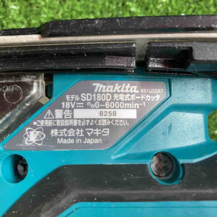 ★マキタ(makita) コードレスボードカッタ SD180DZ【川崎店】