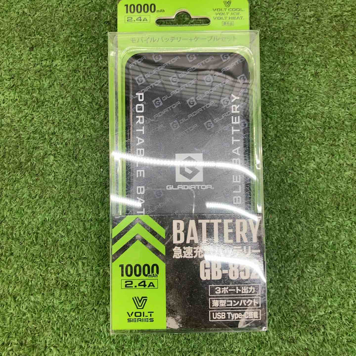 コーコス モバイルバッテリー GB-852 ブラック 10,000mAh 6個セット 3ポート同時出力！【川越店】