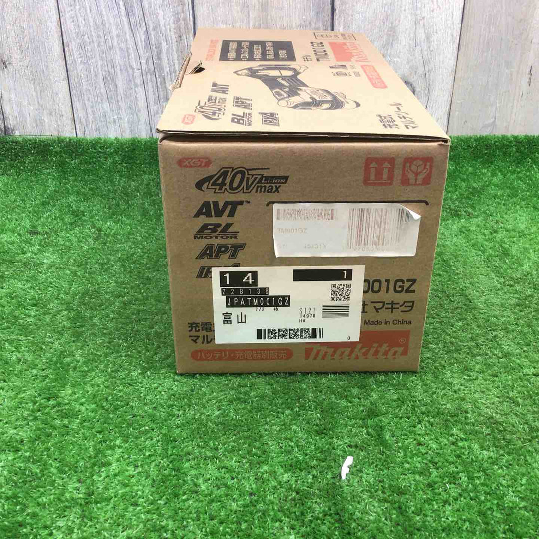 ★マキタ(makita) コードレスマルチツール TM001GZ【富山店】◆SC