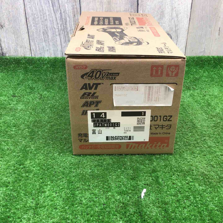 ★マキタ(makita) コードレスマルチツール TM001GZ【富山店】◆SC