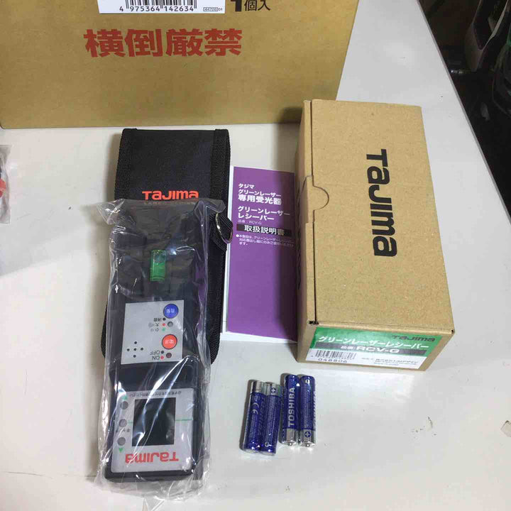 【未使用品】 Tajima タジマ グリーン レーザー墨出し器 本体 受光器 三脚 ケース セット レーザー 【戸田店】