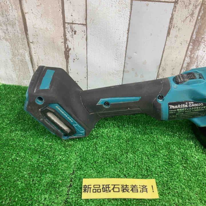 ★マキタ(makita) コードレスディスクグラインダ GA002GZ【町田店】