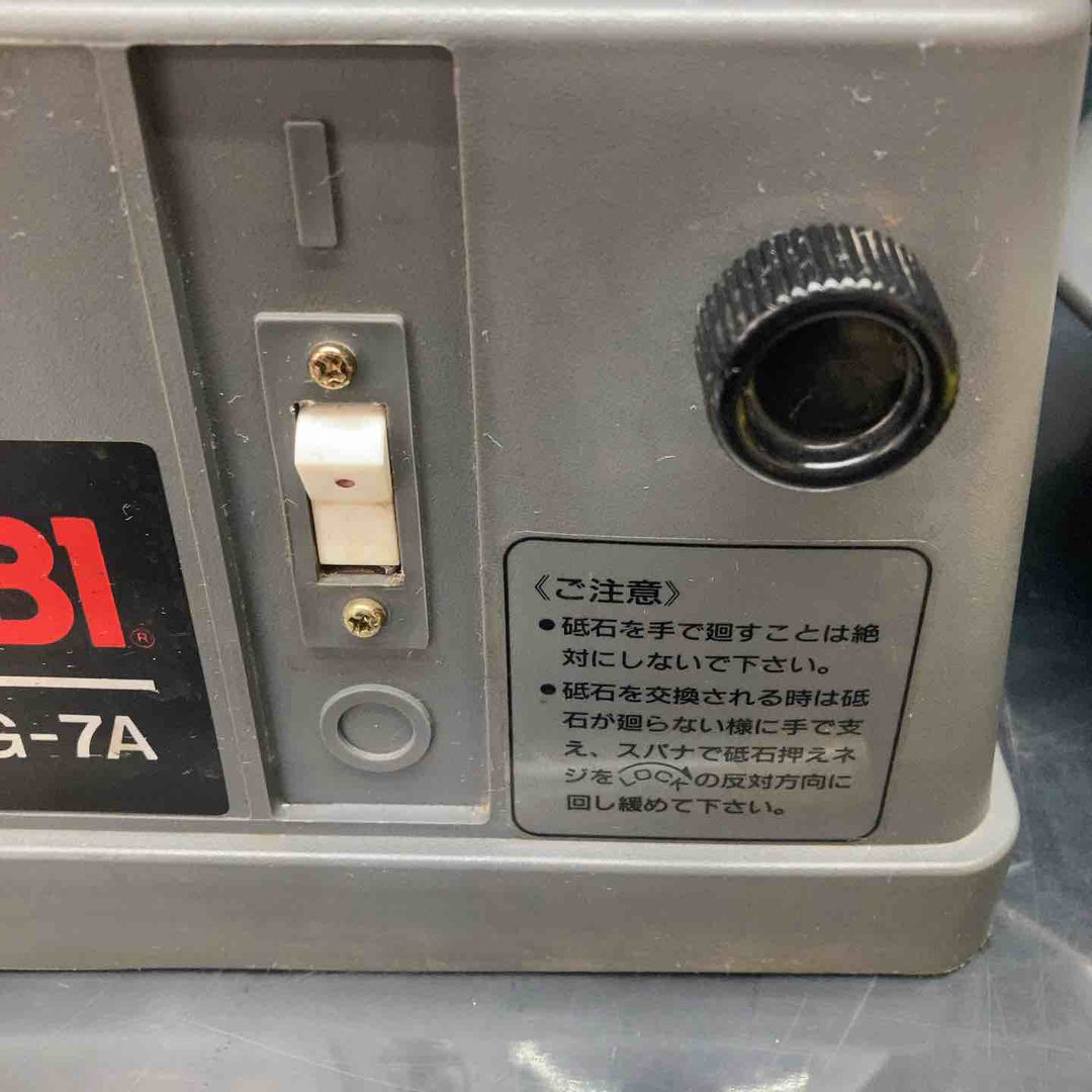RYOBI(リョービ) 研磨機 FG-7A【川越店】