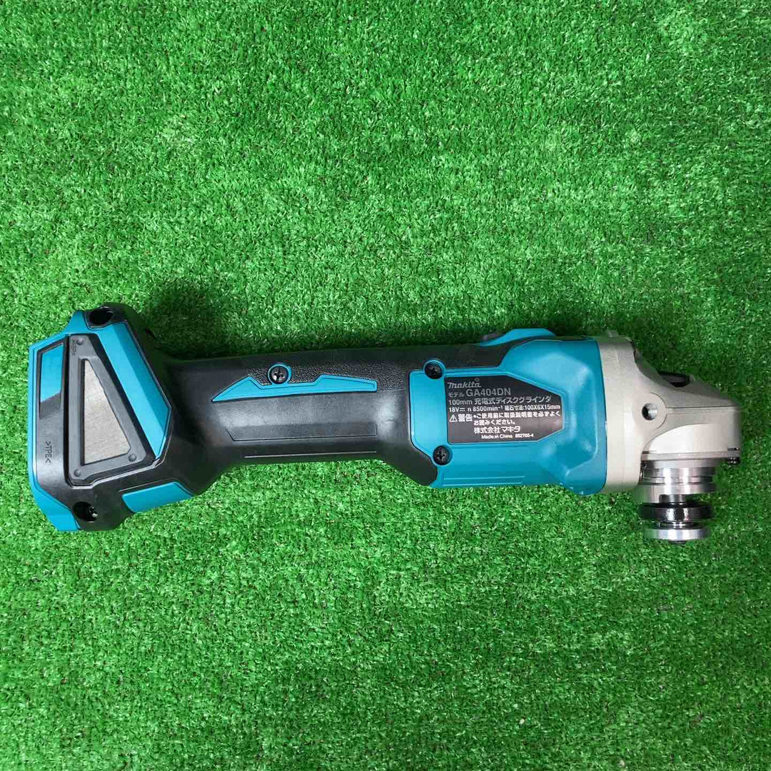 ★マキタ(makita) 100mmコードレスディスクグラインダ GA404DRGXN【岩槻店】