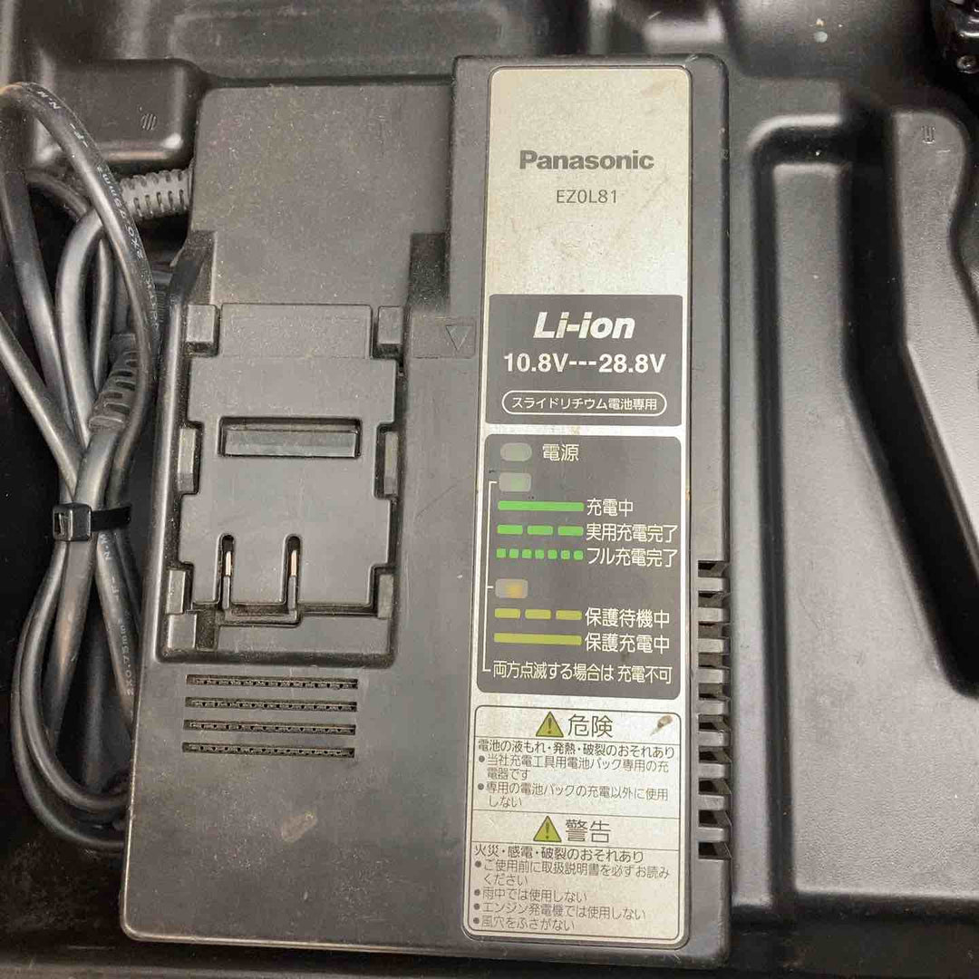 ★パナソニック(Panasonic) コードレスマルチハンマドリル EZ7840LZ2S-B【川越店】