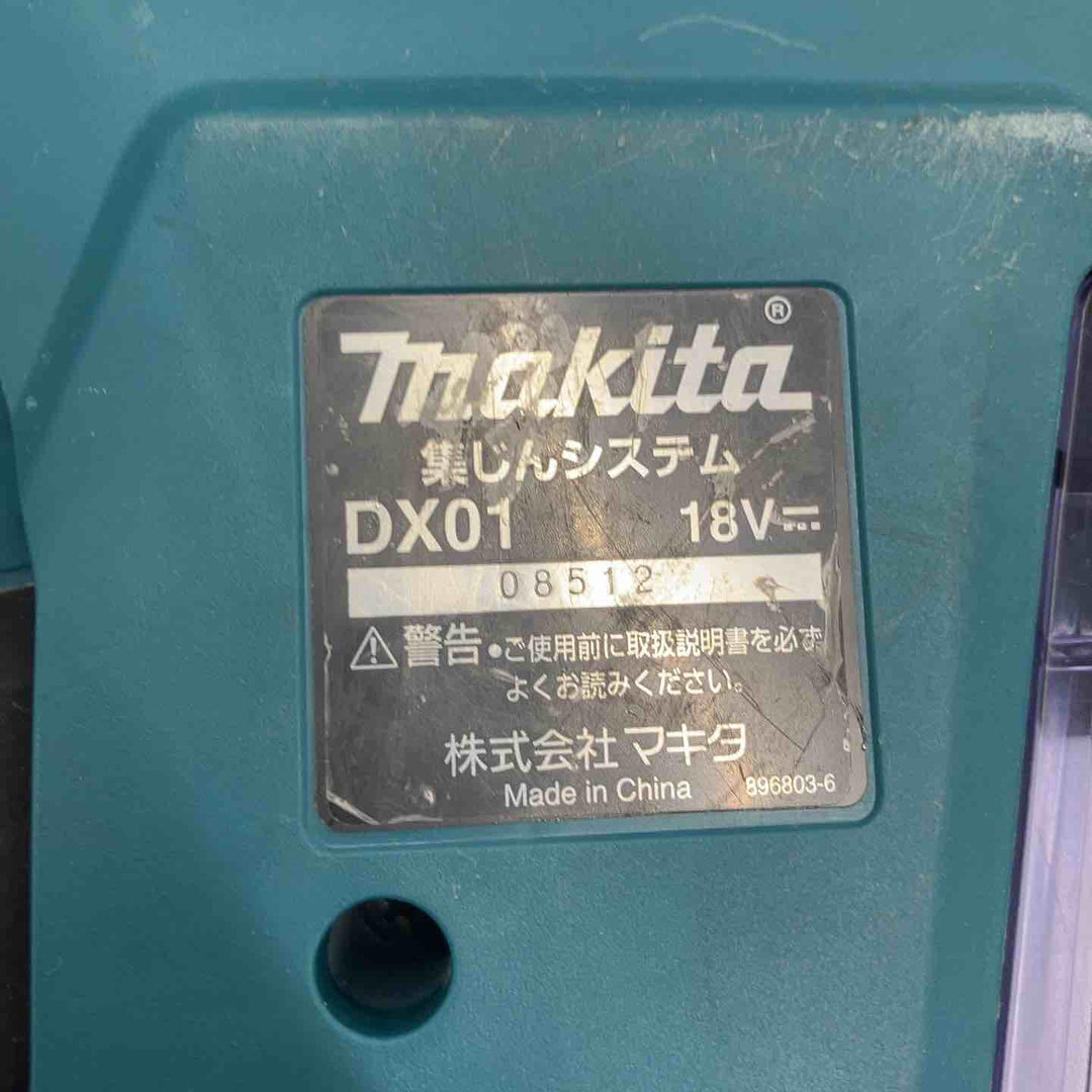 ◇マキタ コードレスハンマドリル HR242DZKV【戸田店】