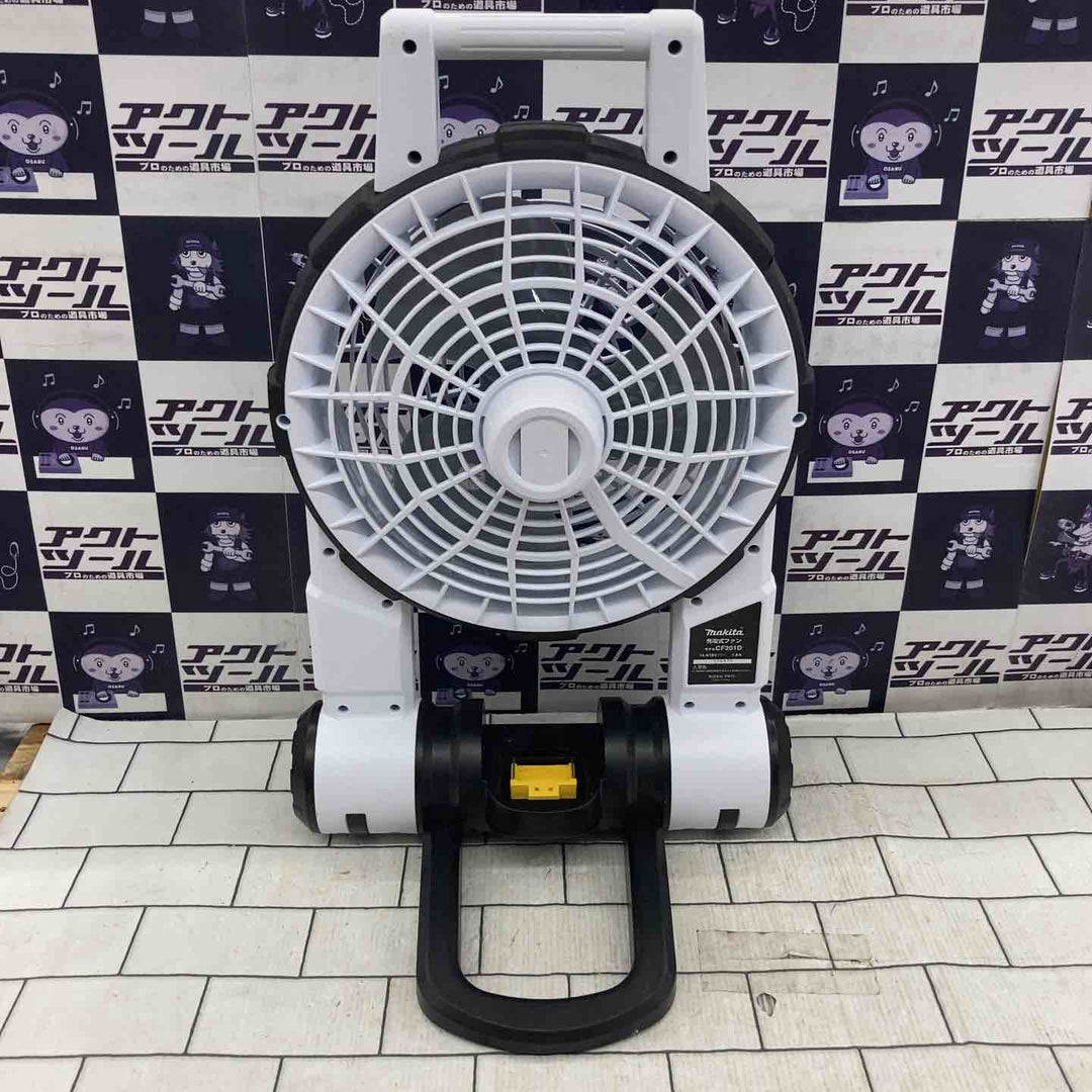 ☆マキタ(makita) コードレスファン CF201DZW【所沢店】