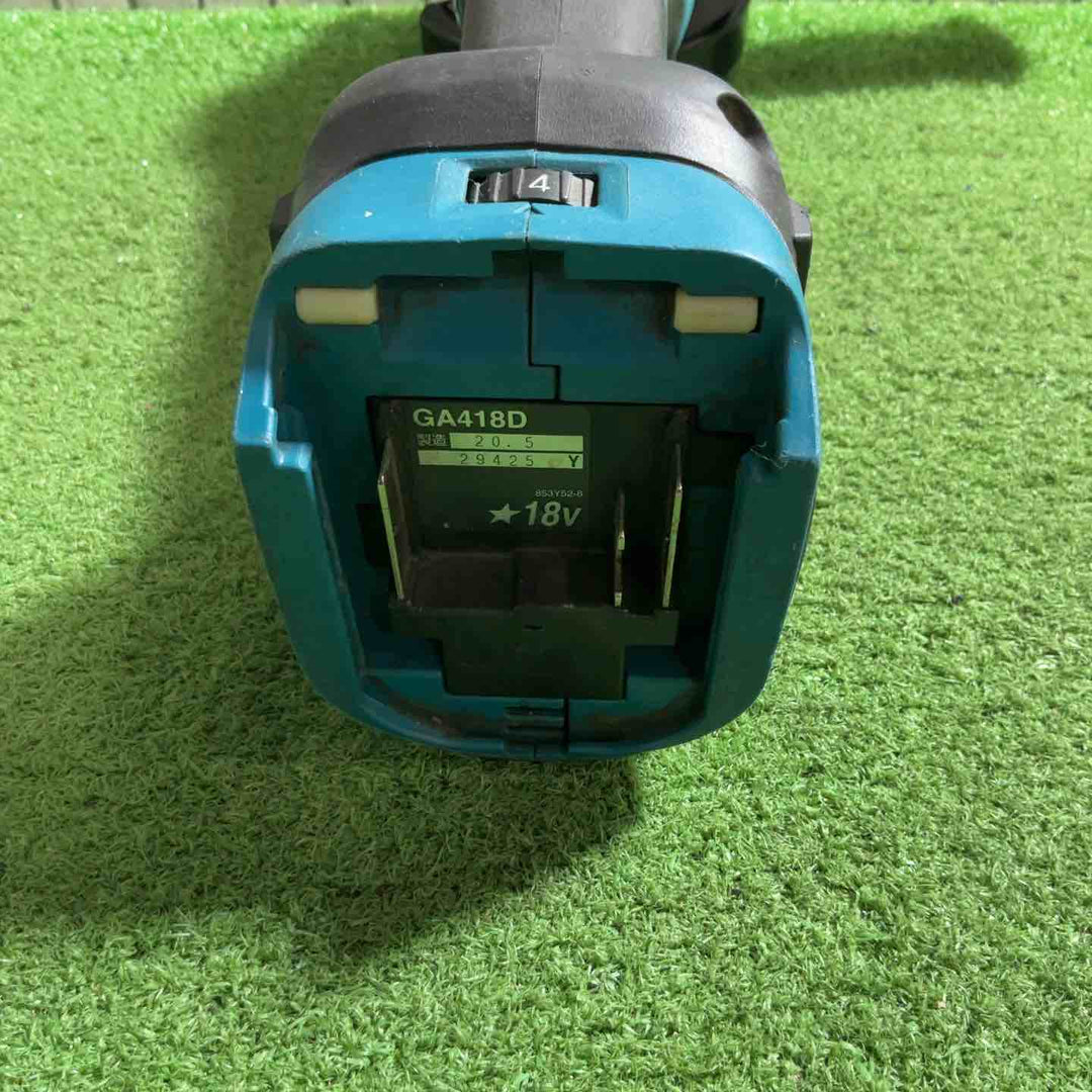 ★マキタ(makita) 100mmコードレスディスクグラインダ GA418DZ【川口店】