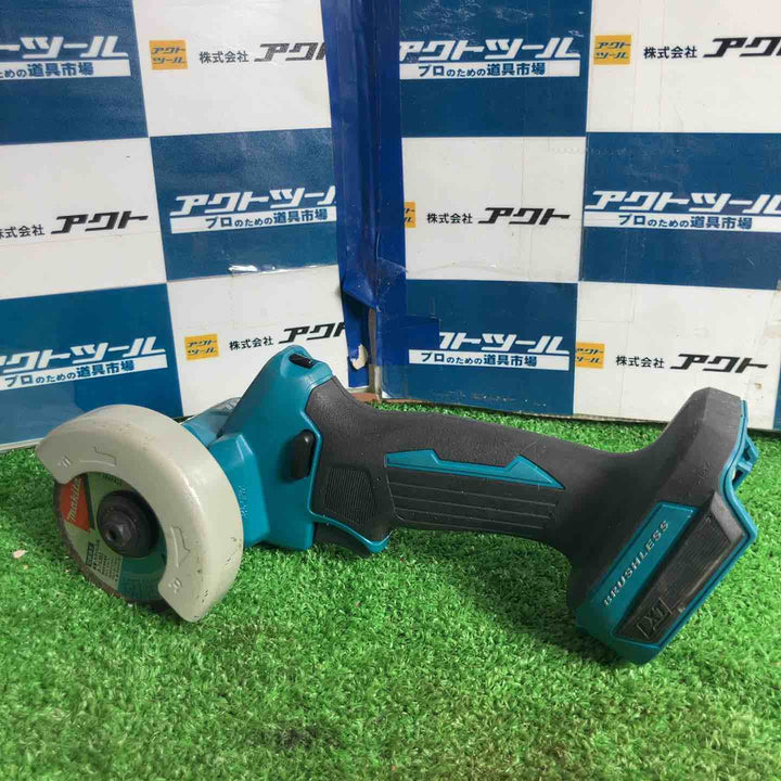 ★マキタ(makita) 76mmコードレスコンパクトカッタ MC300DZ【草加店】