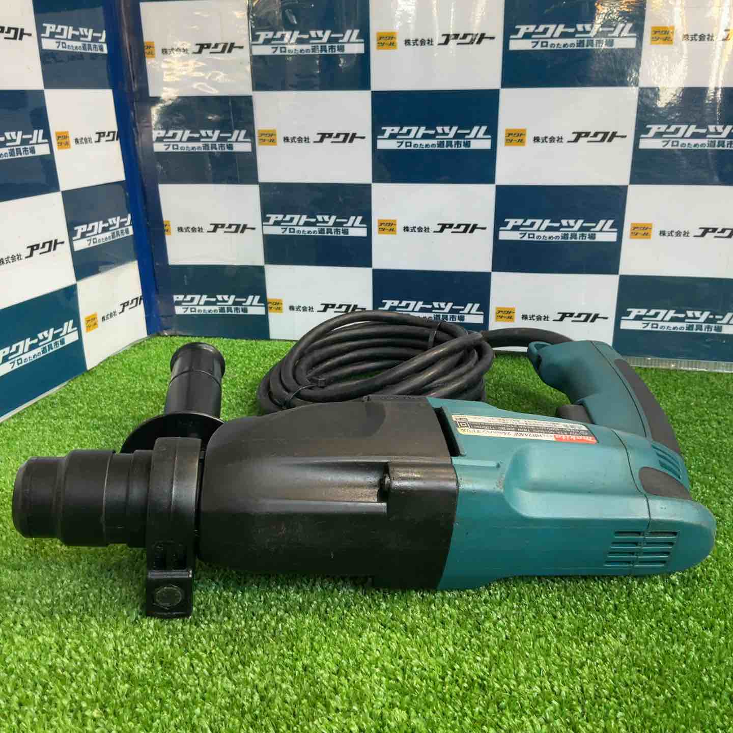 ◇マキタ(makita) ハンマドリル HR2440F【草加店】 – アクト ◇マキタ(makita) ハンマドリル HR2440F【草加店】 – アクト