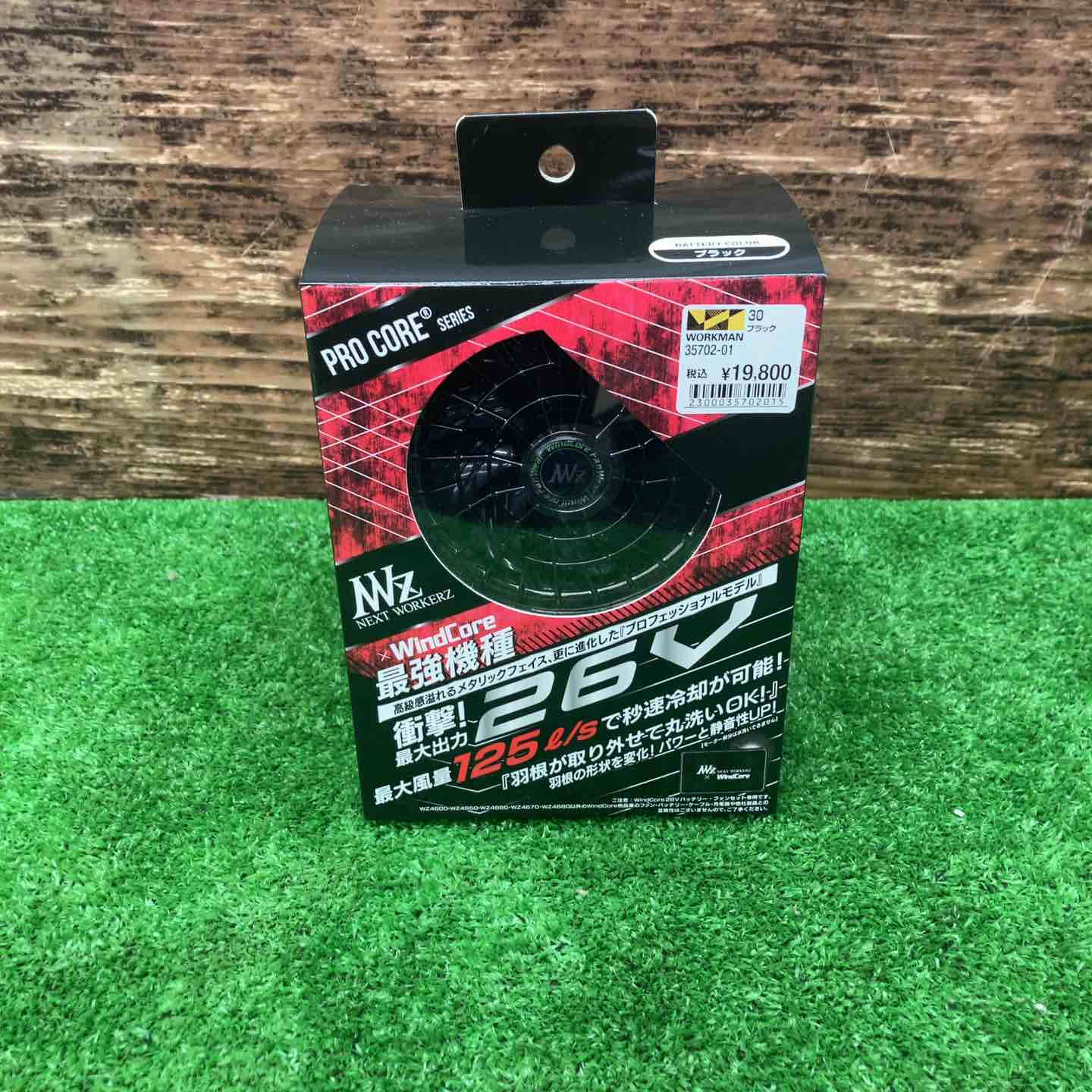 スナップオン/Snap-on LED デュアルペンライト ECPND032GJ