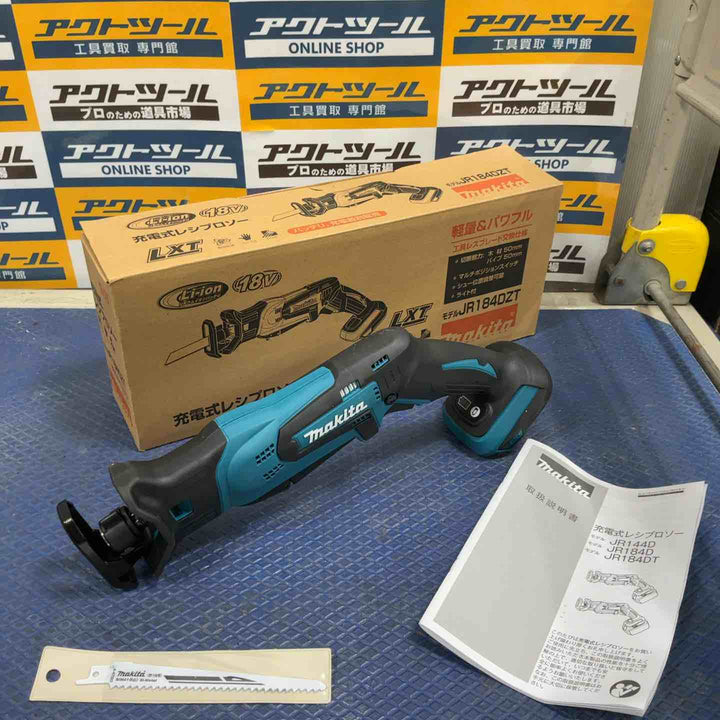 ★マキタ(makita) コードレスレシプロソー JR184DZT【草加店】