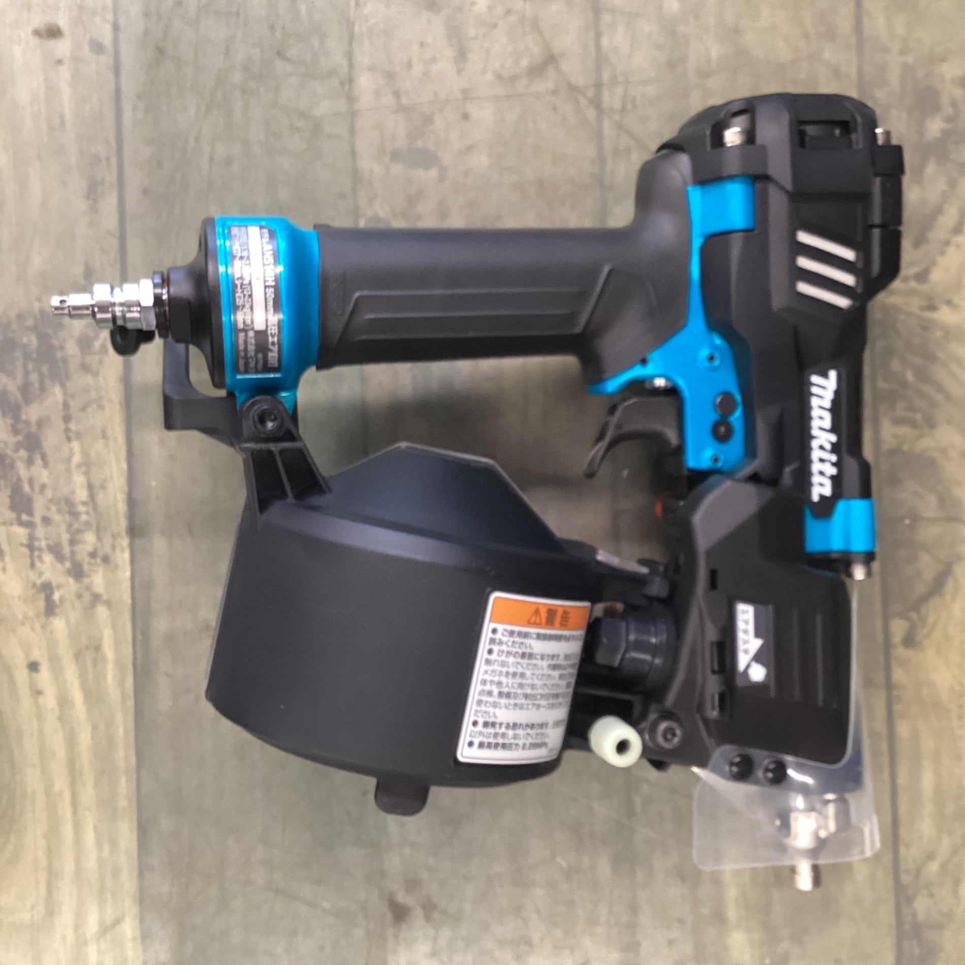 ☆ マキタ(makita) 高圧エア釘打ち機 AN514H 【東大和店】 – アクト