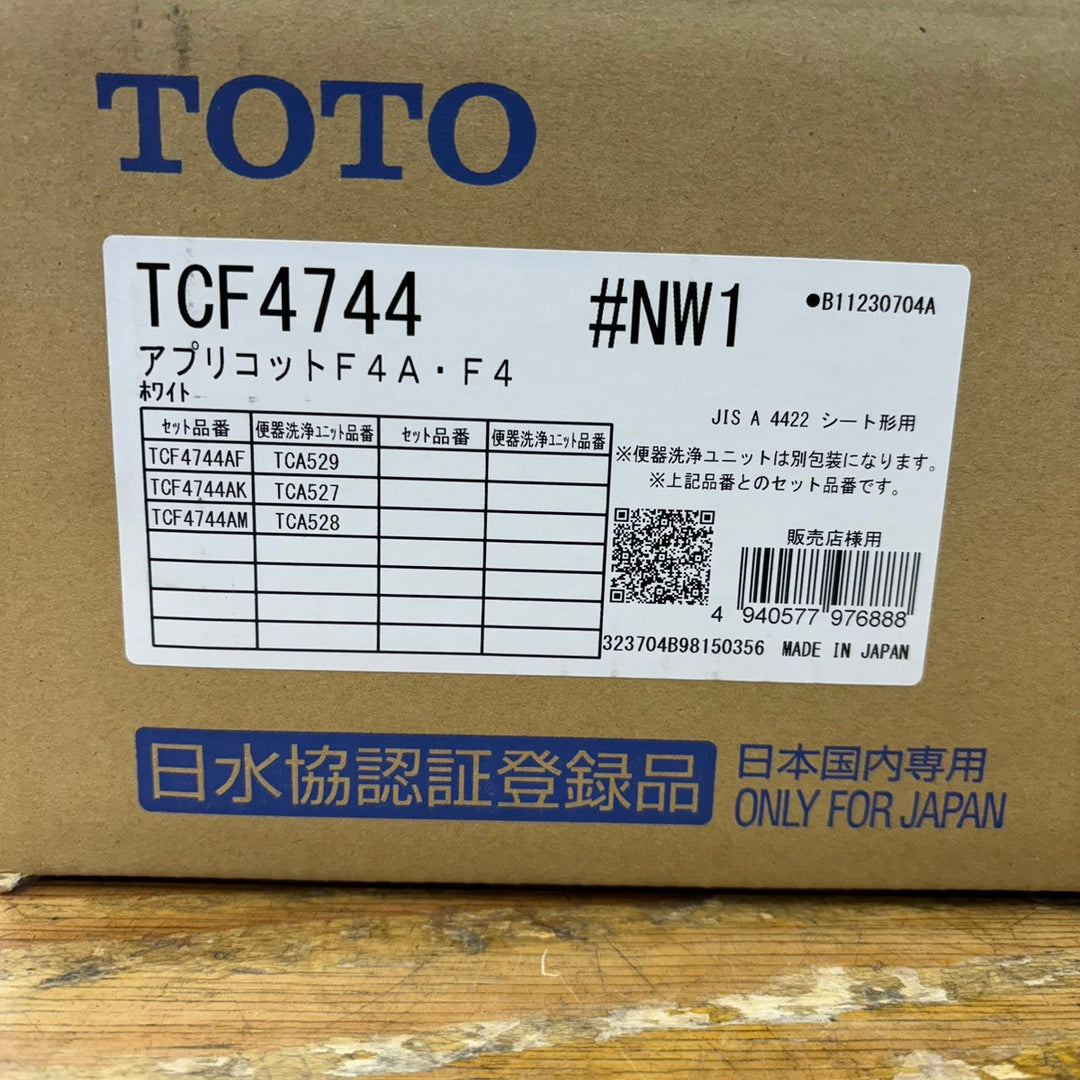 ②TOTO ウォシュレット アプリコット F4 TCF4744 #NW1 ホワイト【柏店】