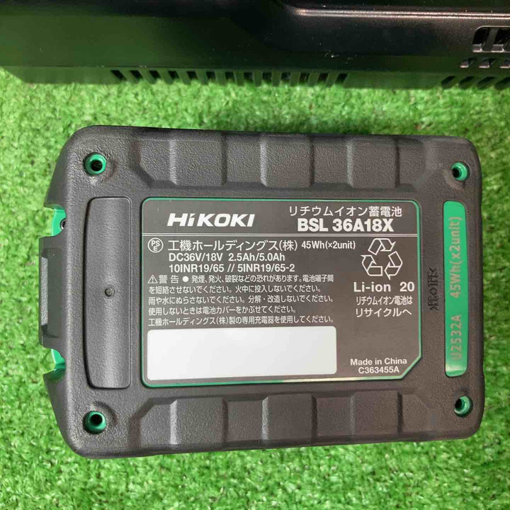 【美品】◇ハイコーキ(HIKOKI ※旧:日立工機) コードレスインパクトドライバー WH18DC(2XPBZ)バッテリー2個、充電器付き【岩槻店】