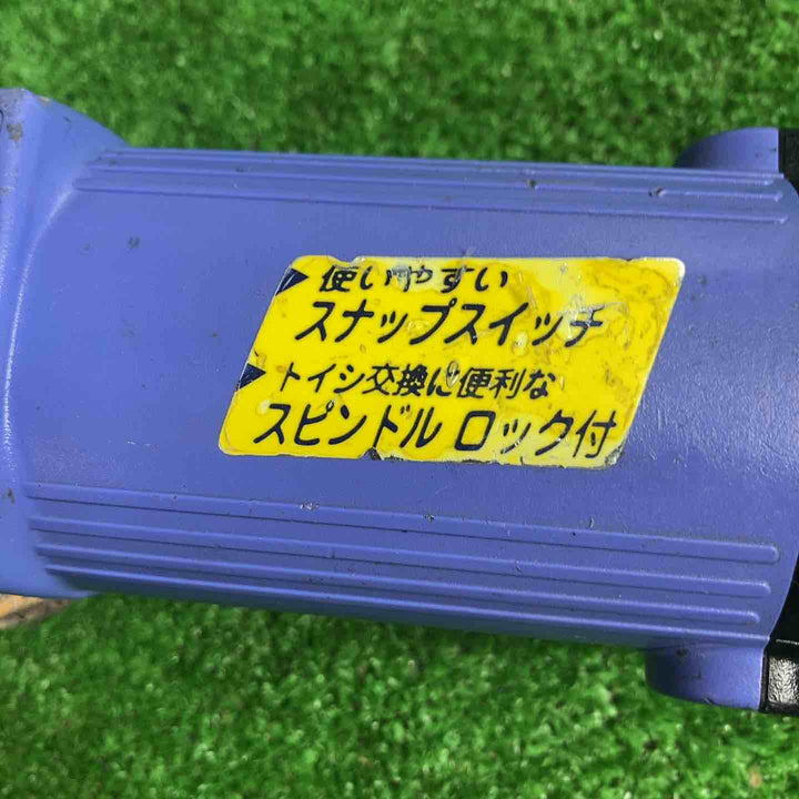 ◇ハイコーキ(HIKOKI ※旧:日立工機) 電気ディスクグラインダー FG10SB3【草加店】