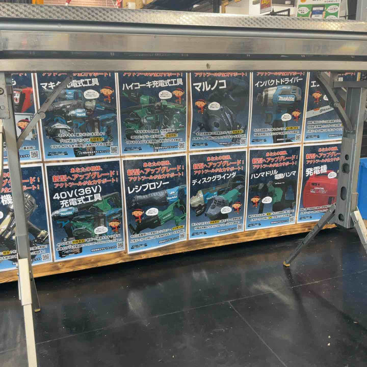【店頭受取り限定】手動糊付機　極東産機 β-8【藤沢店】