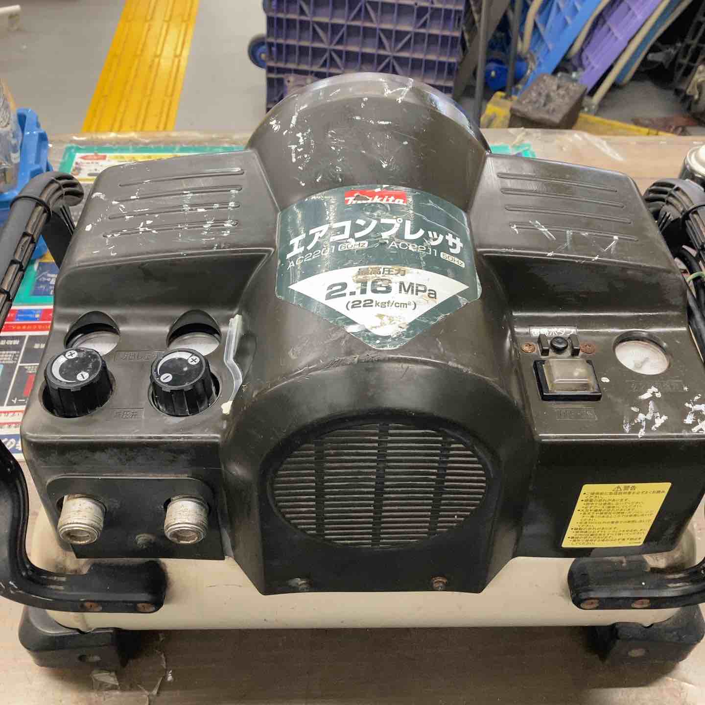 店頭受取り限定】◇NAKATOMI ナカトミ スポットクーラー SAC-750N