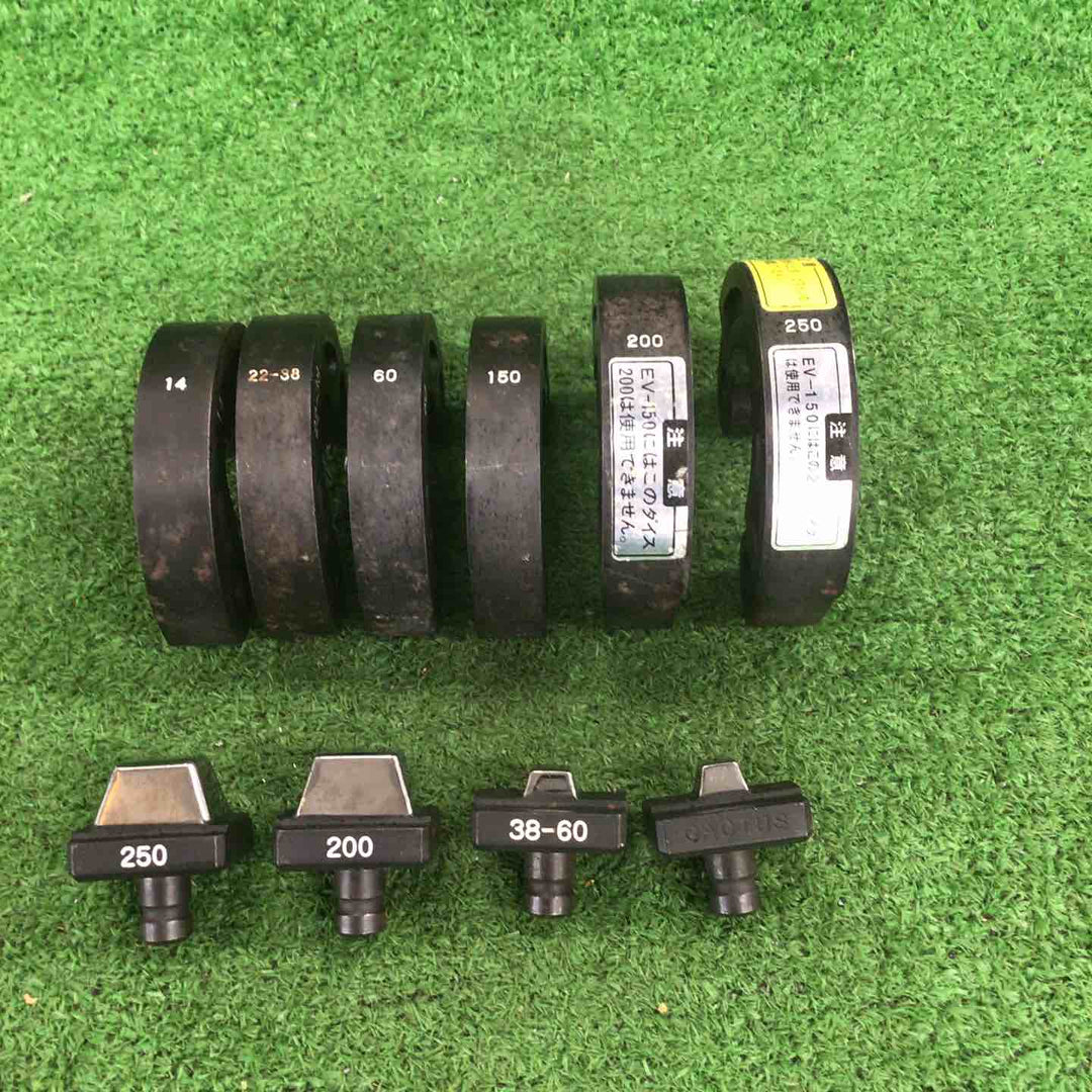 ◇カクタス 電動油圧式圧着工具 EV-250L【川崎店】