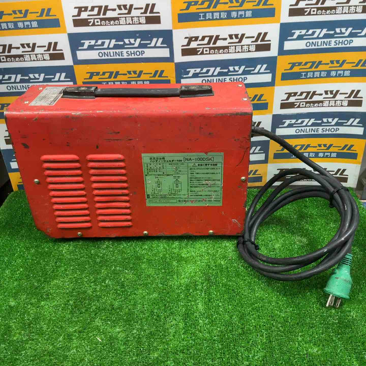 NICHIDO 日動産業 NA-100DSKF インバーター直流溶接機 100V ハンディーウェルダー 100 ポータブル 持ち運び可能【草加店】