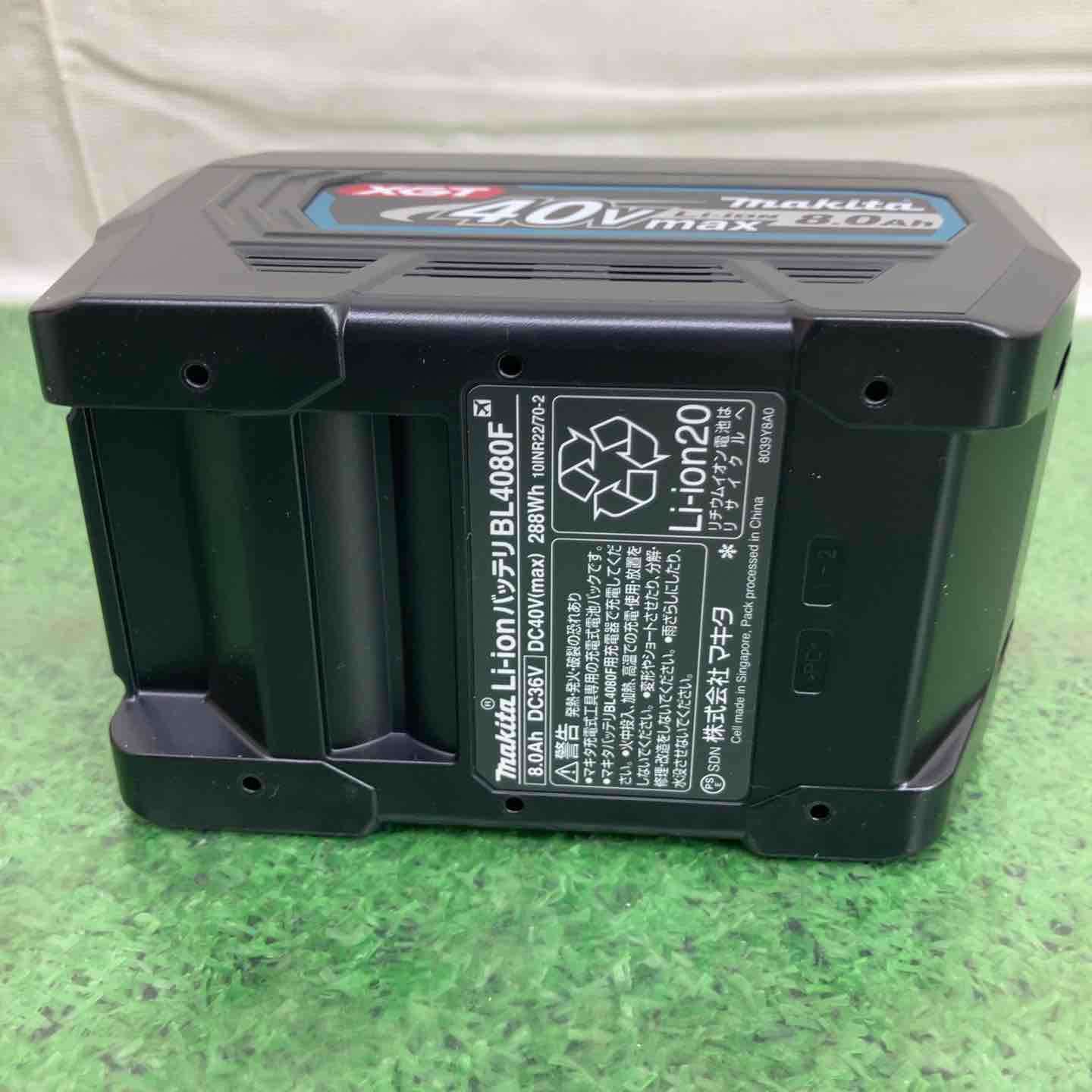☆マキタ(makita) リチウムイオンバッテリー 40Vmax/8.0Ah BL4080F