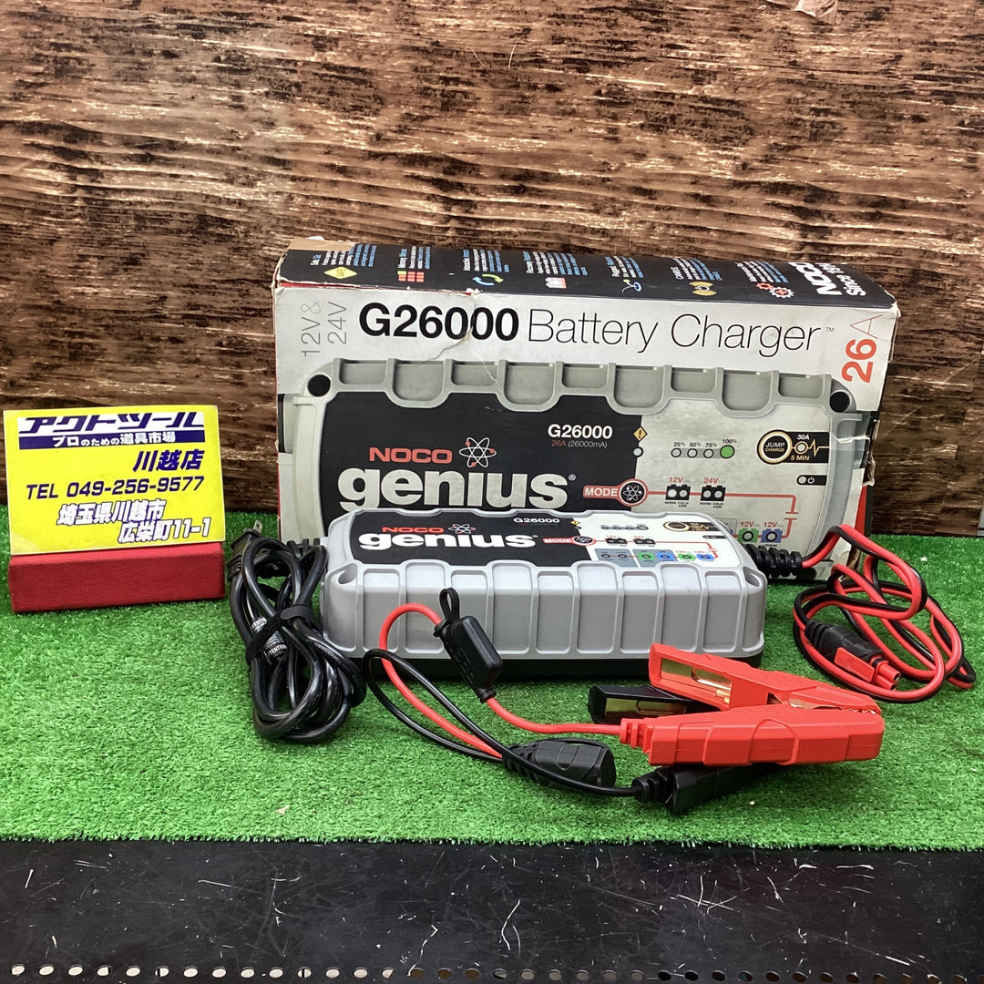 NOCO genius バッテリーチャージャー　G26000JP【川越店】